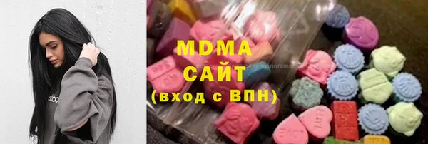 марки nbome Вязьма